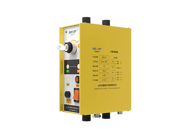 SKB 安全光柵控制器